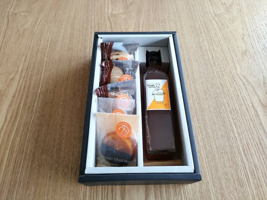 ジンジャーシロップ1本と手作りお菓子の詰め合わせ(1列)セット