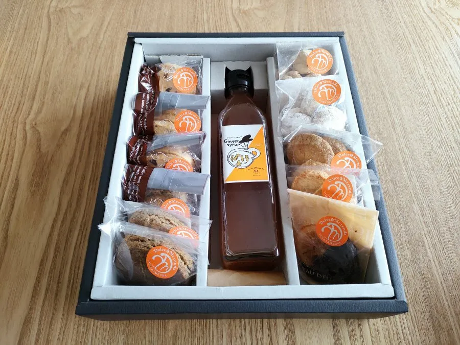 ジンジャーシロップ1本と手作りお菓子の詰め合わせ(2列)セット