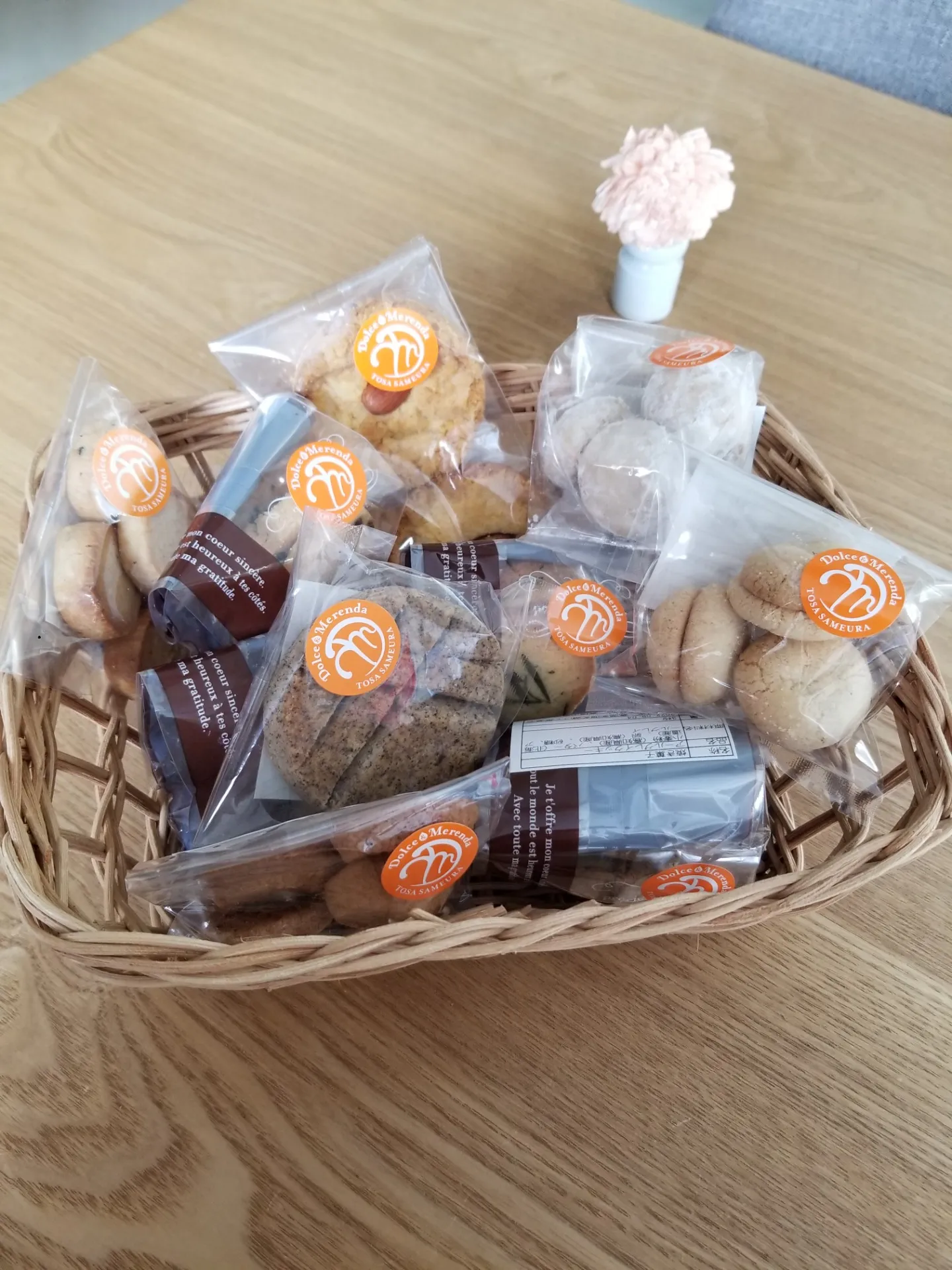 高知県産小麦100%使用の焼き菓子セット